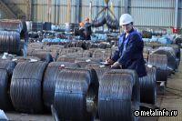 БМК подтвердил эффективность системы менеджмента качества