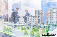 Стоимость новостройки выросла в 2 раза за последние 5 лет