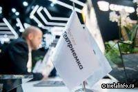 «РТ-Техприемка» будет сотрудничать с Китаем в области менеджмента качества