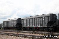 ОВК поставит «МосРегионТрансу» 400 зерновозов