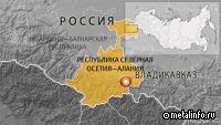 Крупные предприятия Северной Осетии создают импортозамещающие производства