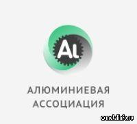 Потребление алюминия в строительстве будет расти