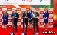 «Росатом» и Минский тракторный завод договорились о сотрудничестве в сфере робототехники
