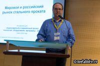 Умеренный оптимизм рынка листового проката и металлостроительства