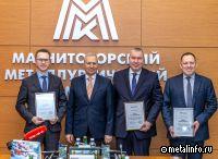 Павел Шиляев и руководители экологической службы ММК отмечены Российским экологическим обществом