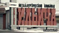 Д. Пушилин рассказал о будущем мариупольских заводов