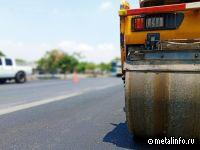 На ускоренную реализацию дорожных проектов направят более 2,5 млрд руб.