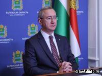 Губернатор Калужской области прокомментировал консервацию «Ремпутьмаша»