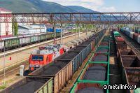 РЖД предоставят ещё ряд скидок на перевозку чёрных металлов