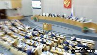 Принят закон о создании международных ТОР на Дальнем Востоке