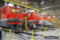 СТМ представил стратегию развития до 2030 года