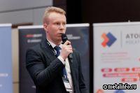 ТМК представила свои разработки в сфере ИИ для электросталеплавильного производства
