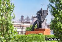 Университет МИСИС стал участником прямой линии «Уральская Сталь сегодня»