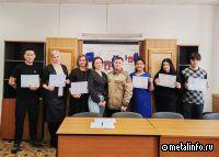 «Якутуголь» повышает профессионализм сотрудников