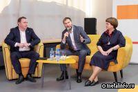 В Нижнем Тагиле прошли общественные обсуждения по проекту преобразования территории «Старого Демидовского завода»