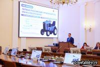 Петербургский "Митракс" построит завод уборочной техники