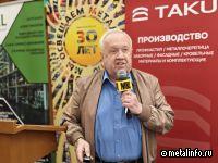 Новый профнастил для сталебетонных конструкций