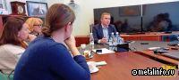 Михаил Хардиков избран Председателем Координационного совета отделений РСПП в Сибирском федеральном округе