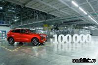 В России выпущен 100-тысячный автомобиль Haval