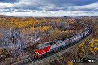 В 2023 году парк подвижного состава РЖД пополнят 880 вагонов