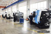 ПАО «ТМЗ» модернизирует станочный парк