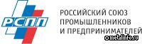 Бизнес ждет более радикального снижения ставки ЦБ для возобновления инвестактивности