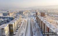 РУСАЛ направил почти 300 млн руб. на социальные проекты в Хакасии