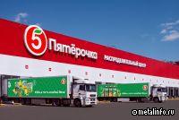 Х5 откроет на Дальнем Востоке логистический центр площадью 39 тыс. кв. м
