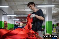 Минпромторг поддержал создание списка недобросовестных производителей