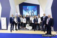 ЗАВОД СТАЛЬНОЙ ДРОБИ презентовал новые разработки
