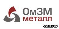 ОмЗМ-МЕТАЛЛ завершил поставку металлоконструкций для проекта ЯМАЛ СПГ