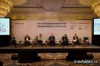 Как сделать стройку эффективной, экологичной, экономичной