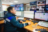 Распадская угольная компания внедряет новый цифровой проект по безопасности