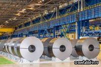 В Магнитогорске пройдёт XV Международный конгресс прокатчиков