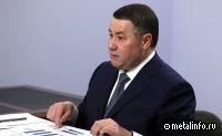 Первое в России производство канатных дорог создадут в Тверской области