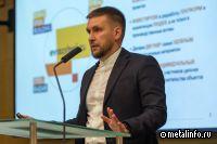 ЕВРАЗ развивает цифровые решения для организации стального строительства