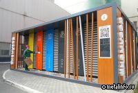 ВТЗ увеличит долю направляемых на переработку отходов