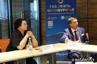 Уральская Сталь представила модель работы своей коммуникационной вертикали