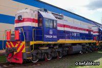 БМЗ передал 12 маневровых тепловозов Новороссийскому порту