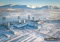 Норникель отвечает на вопросы инвесторов (видео)