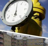 Почти 300 объектов коммунальной инфраструктуры введено на займы ФНБ в 2023 г.