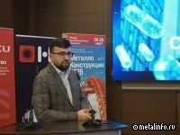 Металлотрейдерам стоит стремиться к изменению партнерского поведения