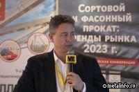 Особенности логистики Балтийской металлургической компании