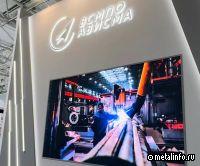 ВСМПО-АВИСМА провела более 70 встреч с партнерами на Металл-Экспо'2024