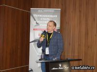 Опыт размещения нержавеющей продукции на платформе E-Metall