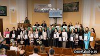 Металлургический холдинг «Новосталь-М» гордится экологичностью своих предприятий