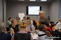 Амурсталь провела обучение сотрудников финансовой и планово-экономической служб