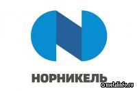 Норникель вложит 7,5 млрд рублей в обновление техники Кольской ГМК в 2024 г.