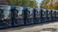 МАЗ изготовит для Красноярска еще 55 автобусов на газомоторном топливе