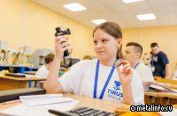 Корпорация ВСМПО-АВИСМА трудоустроит на лето более 180 школьников